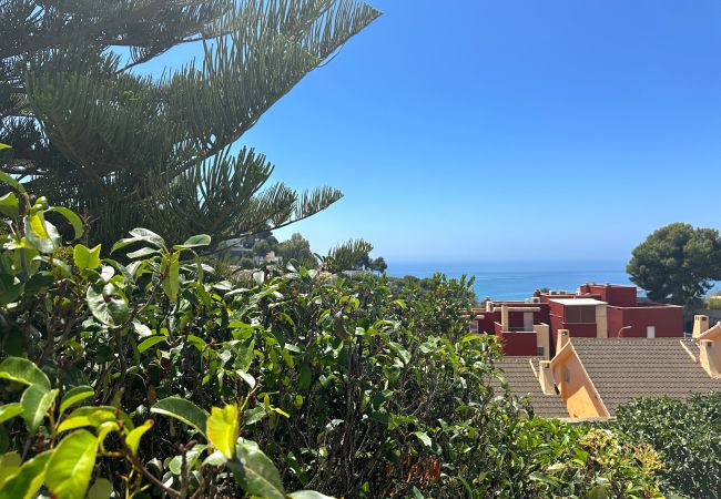 Apartamento en Málaga - VILLA CLAVERO EIGHT Premium Apt Apartamento en Málaga - VILLA CLAVERO EIGHT Premium Apt